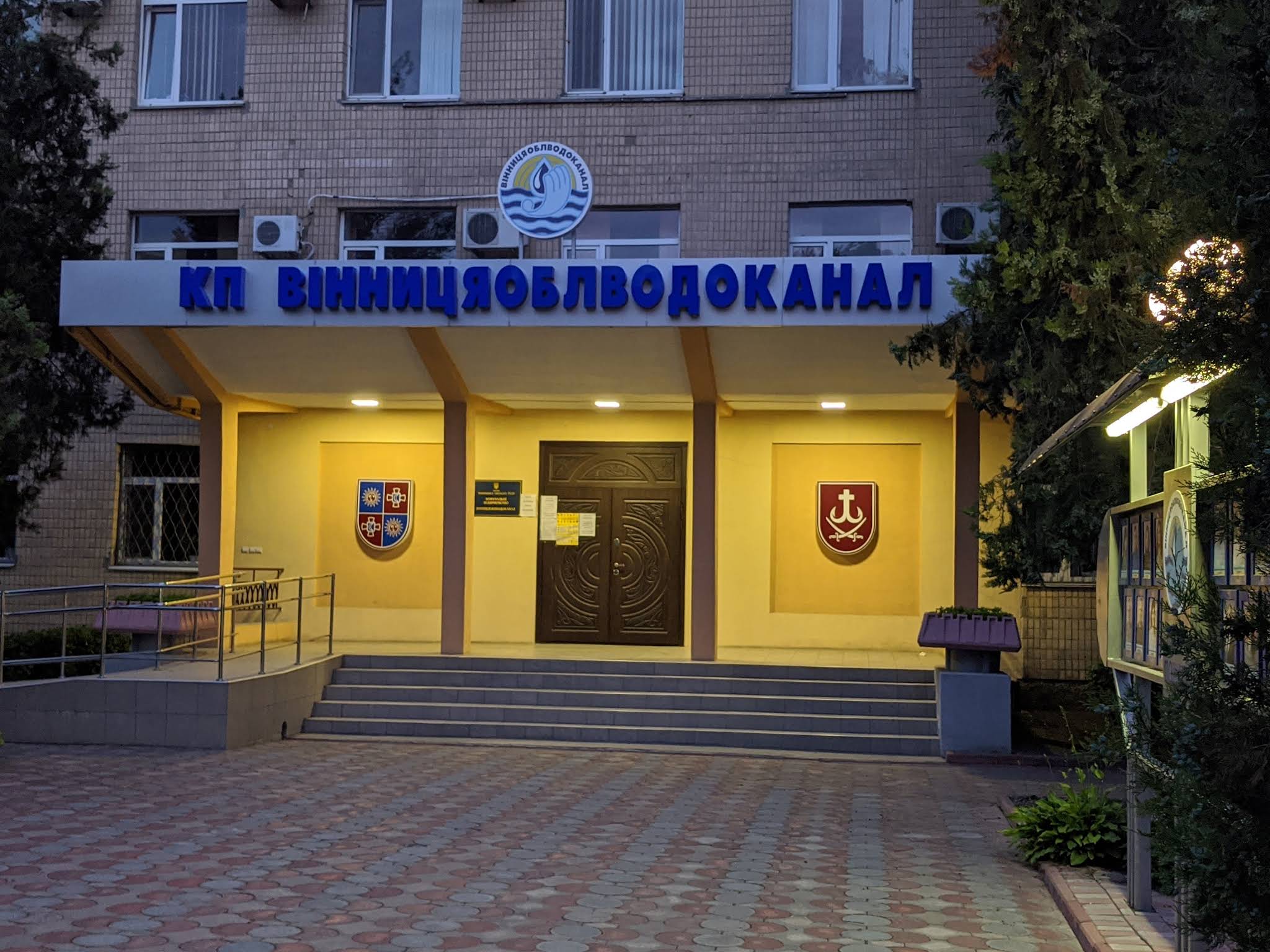 Вінницька вежа про нас